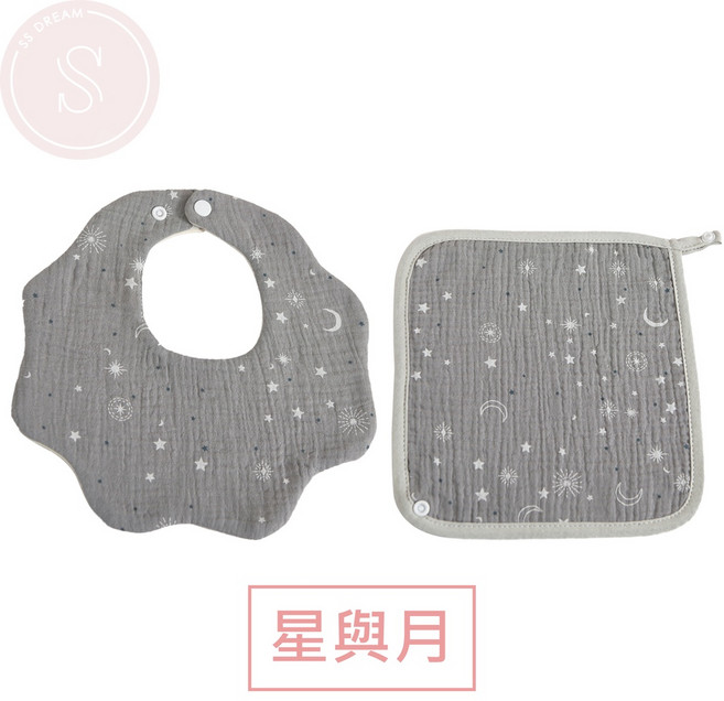 媽咪寶寶 紗布圍兜 小方巾 圍兜 口水巾