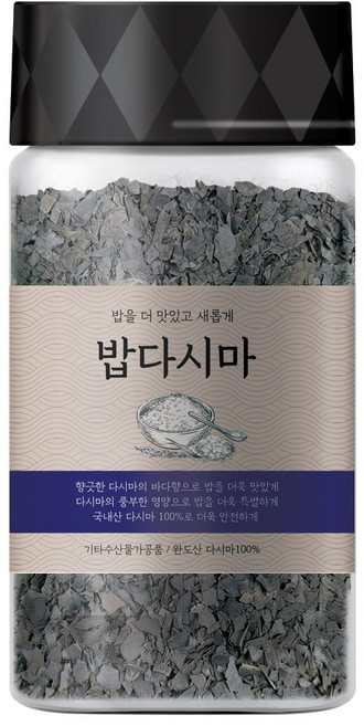 밥지을때 넣는 밥다시마 국내 완도산 200g, 1통