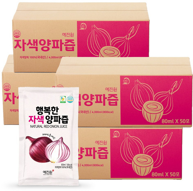 예진원 행복한 자색 양파즙, 200개, 80ml