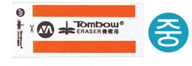 톰보)지우개 (중) 15개입