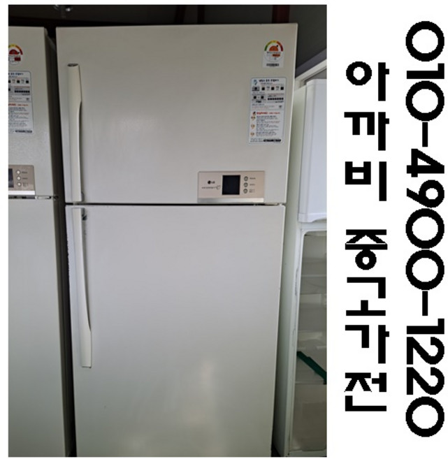 중고냉장고 추천 TOP10 — LG전자 일반형냉장고500리터 메탈, 중고냉장고