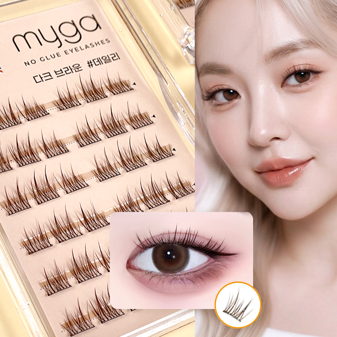 마이가 노글루 속눈썹 가닥속눈썹 브라운 갈색 풀 필요없이 원터치 속눈썹 연장 자연스러운 데일리, 1개