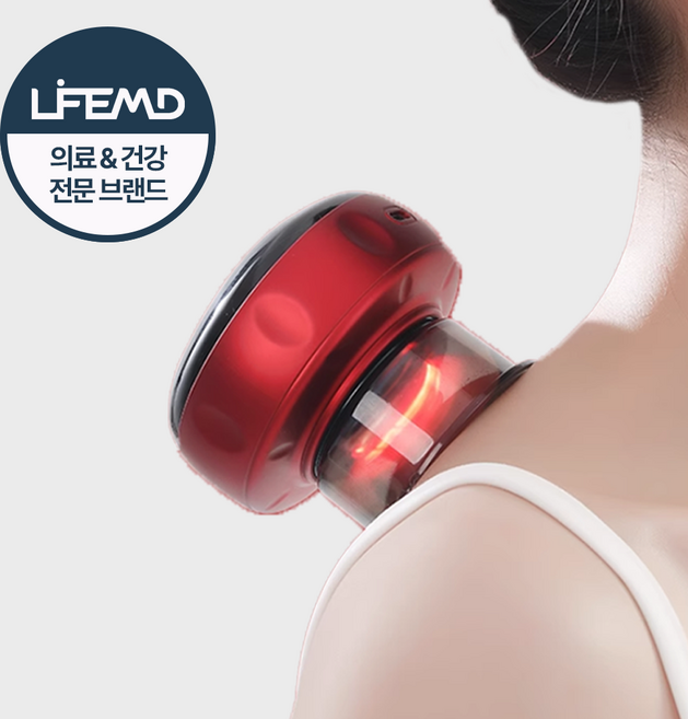 라이프엠디 무선 온열 괄사 마사지기 가정용 자동 진공 흡입기 스마트 소형 괄사기 충전식 미니 전신 사혈 디톡스 셀프 펌프 마사지, LMD076R(레드, 1개