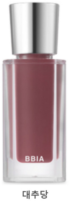 삐아 오버 글레이즈, 0 대추당(08), 1개