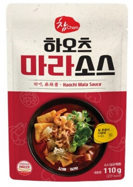 하오츠 마라 소스 /양념/가정용/대용량/마라탕/훠궈/마라맛/베이스/볶음/소소/샹궈/요리/전골/재료, 180g, 5개