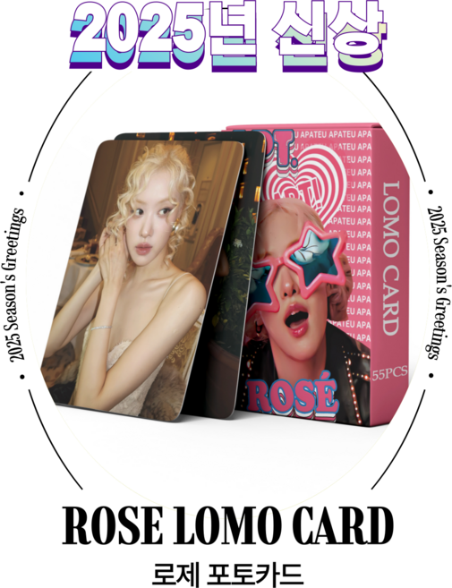 슈어마켓 로제 2025신상앨범 굿즈 포토카드, APT[홀로그램]