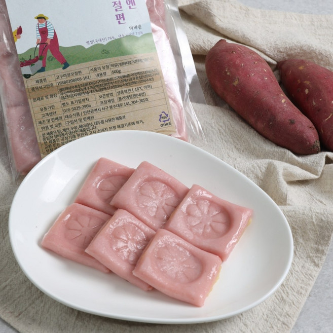 앙꼬절편 4종 500g 쑥 팥 앙금 절편 더바른떡, 통팥 앙꼬절편, 1개