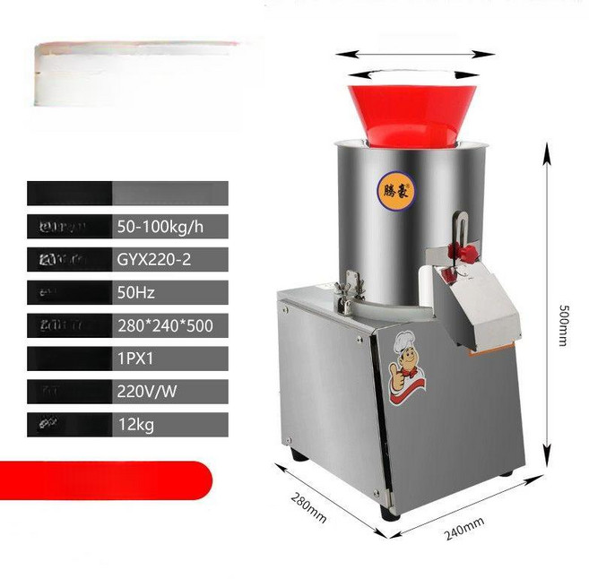 써는 기계 슬라이스과일 업소용 마늘 대파절단기 양배추, 220-2 과립형 메인 이미지 영상, 기본 모델명/품번