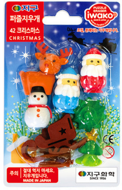 지구화학 퍼즐지우개 - 59 바다친구, 42 크리스마스, 1개