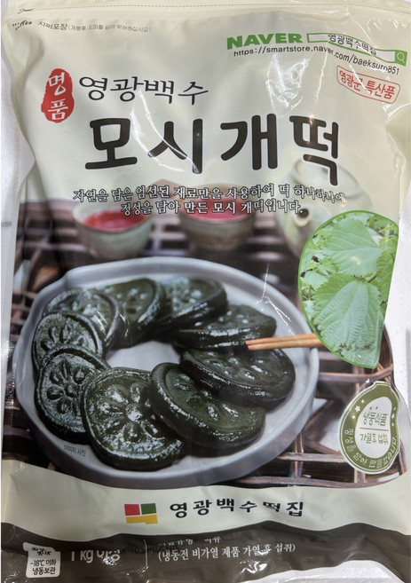 영광백수 [냉동] 모시개떡, 1kg, 25개