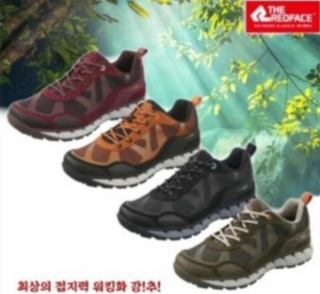 레드페이스 이월상품 공용 워킹화 미끄럼방지 경량 등산 신발
