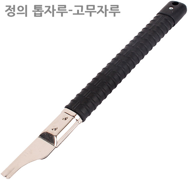 일제 목공용 톱날 바쿠마 도스기 교체형톱날 외날톱날 톱대 톱자루, 옵션06 톱자루-고무자루, 1개