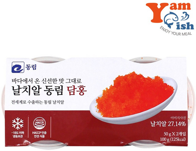 퀸즈몰_동림 날치알 레드 담홍, 4개, 100g