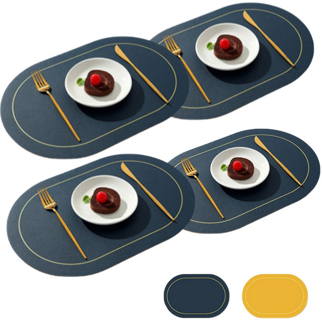 컴투더홈 북유럽 가죽 양면 테이블 인테리어 식탁 테이블 매트 4p, 네이비&옐로우, 4개