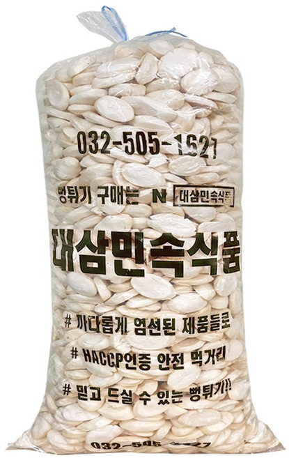 대삼민속식품 떡국튀밥 대용량 두레농산 떡국떡뻥, 2kg, 1개
