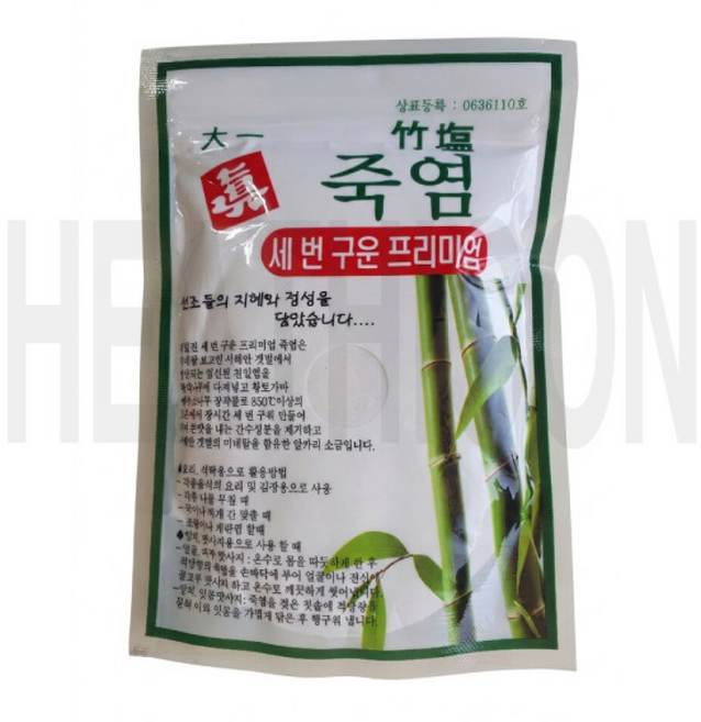대일진죽염 세번구운 프리미엄 대일 죽염 /양치 미용 조리 식탁용, 1개, 230g