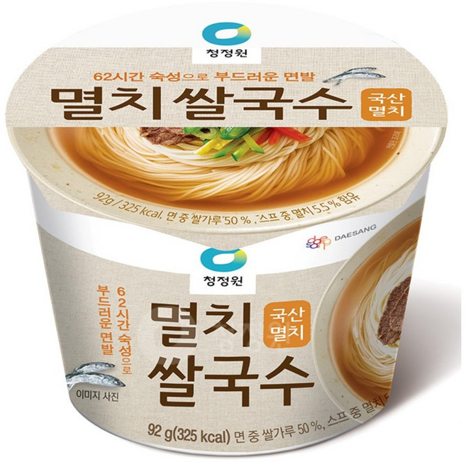 종가집 멸치 쌀국수, 92g, 48개