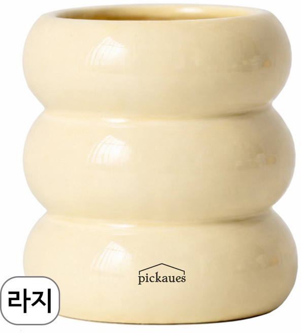 피카우스 큰사이즈 세라믹 화장품정리함 브러쉬 리모컨 보관함 연필꽂이 빗통, 1개, 벌룬바닐라(L)