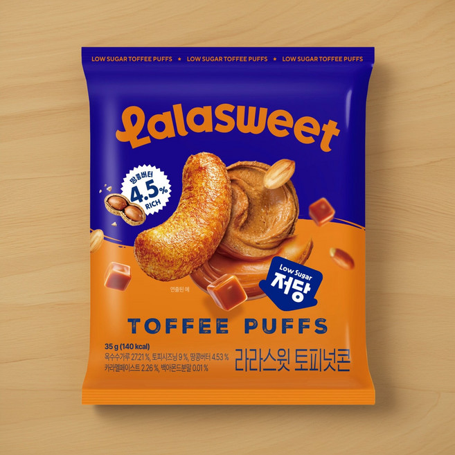 라라스윗 저당 토피넛콘, 35g, 10개