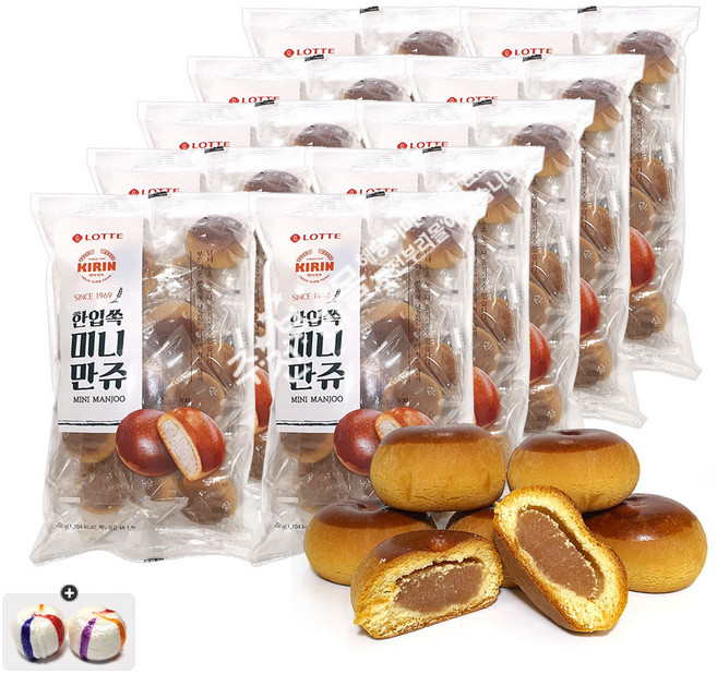 롯데 기린 한입쏙 미니만쥬(350g) 10봉+자색옥춘사탕 20g 세트, 1세트, 3.5kg