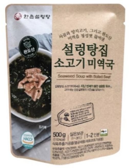한촌설렁탕 설렁탕집소고기미역국, 7개, 500g