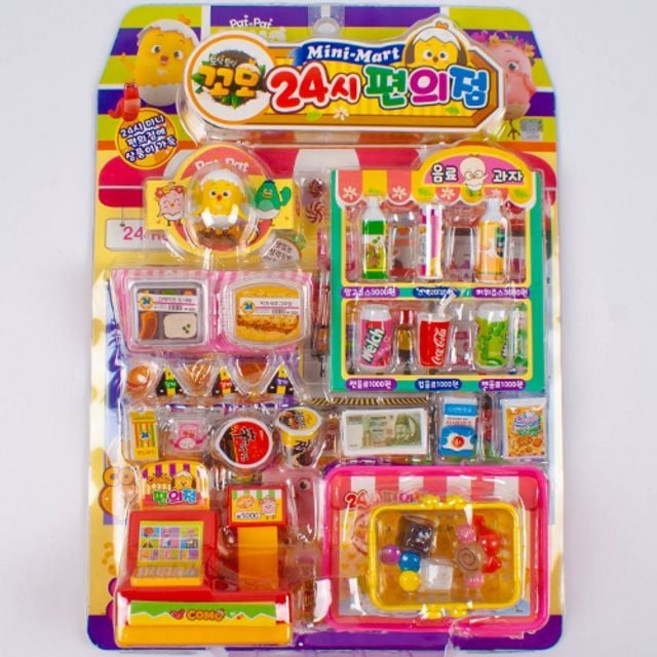 꼬모24시편의점 kou+55556md