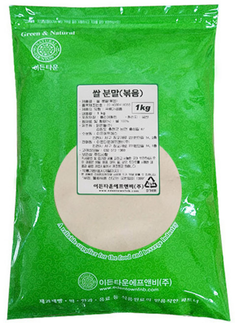 쌀가루1kg 국산 볶음 쌀 분말 이든타운, 1kg, 1개