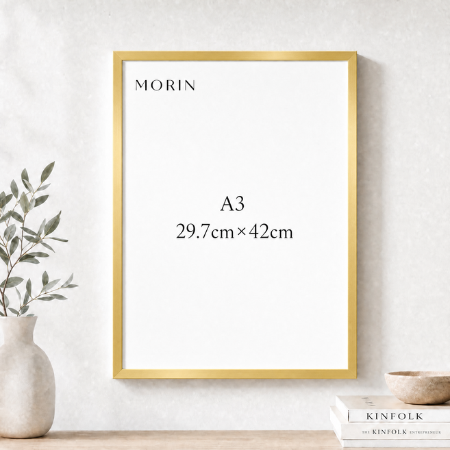 MORIN 인증서 액자 고급 사진 액자 벽걸이 데스크톱 겸용, 1개, 금색
