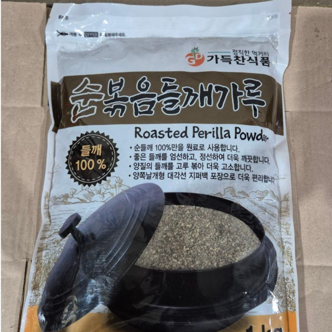 가득찬 순볶음 들깨가루, 1kg, 1개