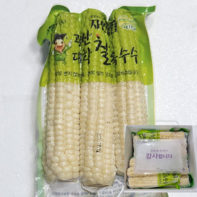 국내산 삶은 냉동 괴산 대학찰옥수수 찐 찰옥수수 15개 씹을수록 고소한 감칠맛 삶은(찐) 냉동 대학찰옥수수