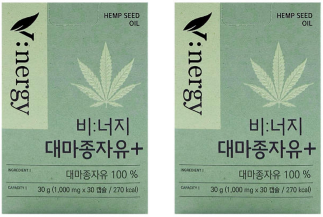 100% 식물성 비너지 리얼 유기농 v 대마 종자유 대마 종자 씨 유 기름 오일 HEMP SEED OIL, 30정, 2박스
