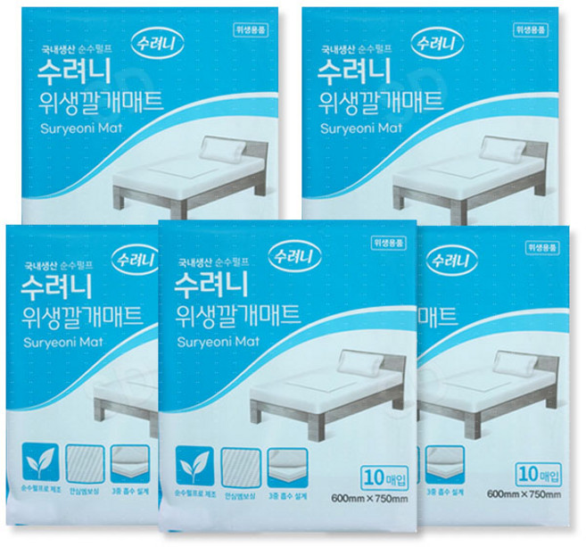 10매 x 5팩 3중필터 일회용 위생 깔개 매트 환자용 산모 성인 어르신 노인 요실금 배변 패드 실버 용품, 50매 최신제조 소다출고