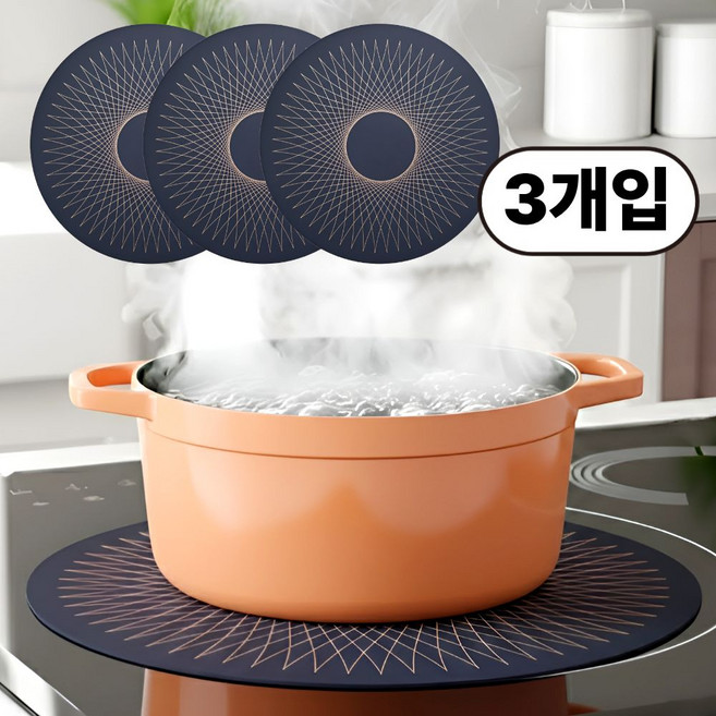 도토리컴퍼니 인덕션매트 실리콘 보호 패드, 3개, 네이비