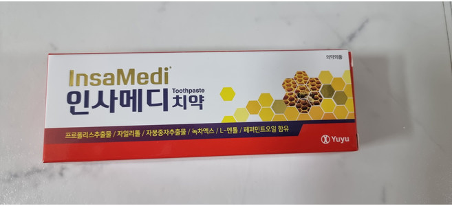 유유제약 인사메디 치약 70g 약국정품, 1개