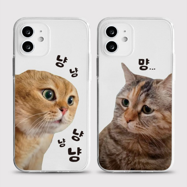 [젤리 고양이밈]커플 아이폰케이스 아이폰15 14 13 12 se3 프로 미니 맥스 갤럭시s24 s23 s22 a13 a24 a34 a54 a35 플러스 울트라