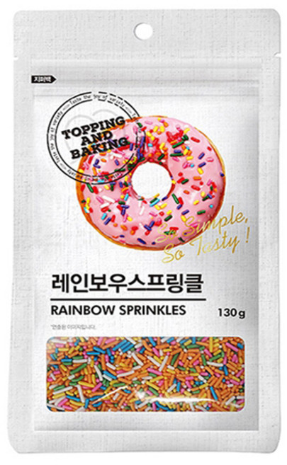 큐원 레인보우 스프링클, 130g, 1개