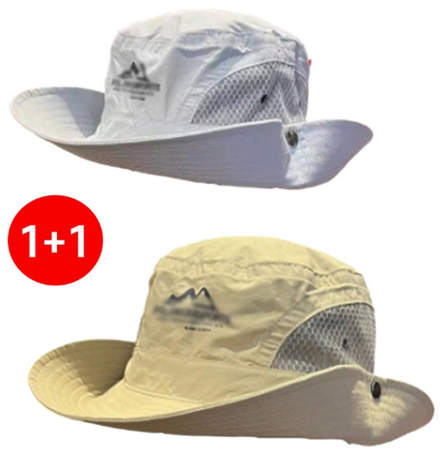 1+1세트 2025 신형 남성용 3D 에어쿨링 썬햇 초경량 버킷햇 통기성 메쉬 아웃도어 등산모, 화이트+카키