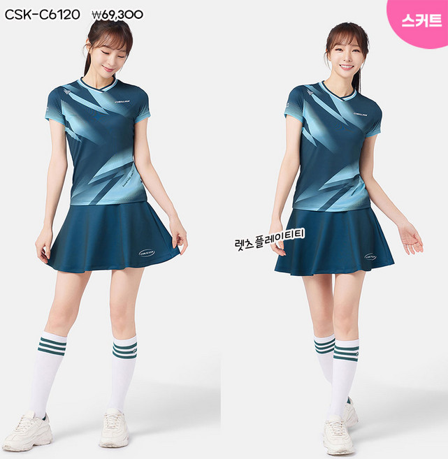 [코랄리안] 스포츠 주름 스커트(CSKC6120) 스포츠 스커트