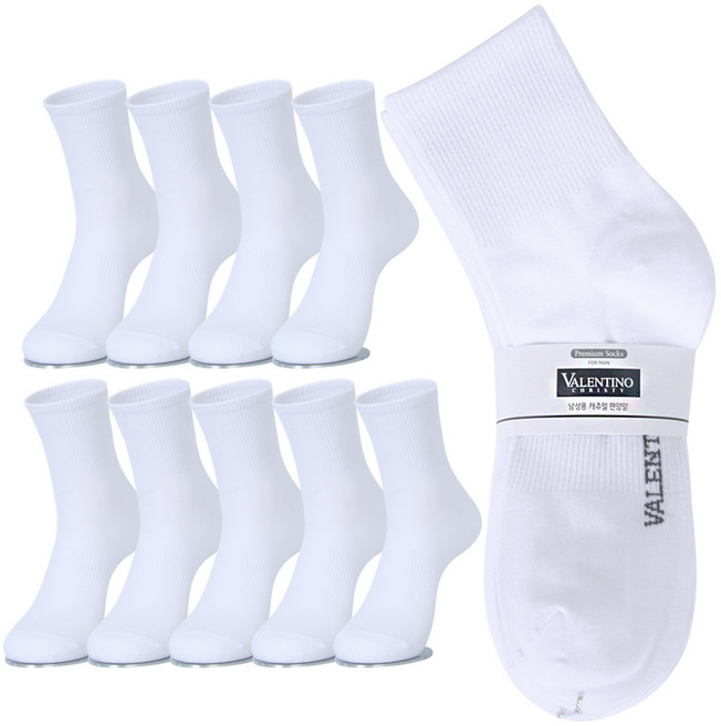 발렌티노크리스티 남성용 프리미엄 무지 스포츠커버 중목 양말 10켤레