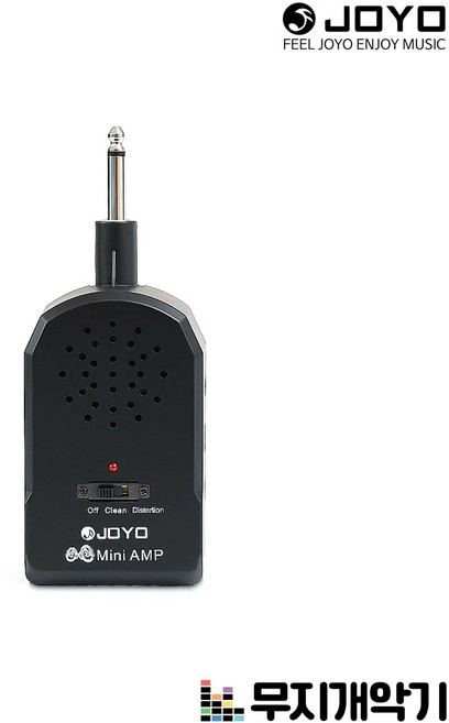 일렉기타 미니 앰프 2와트