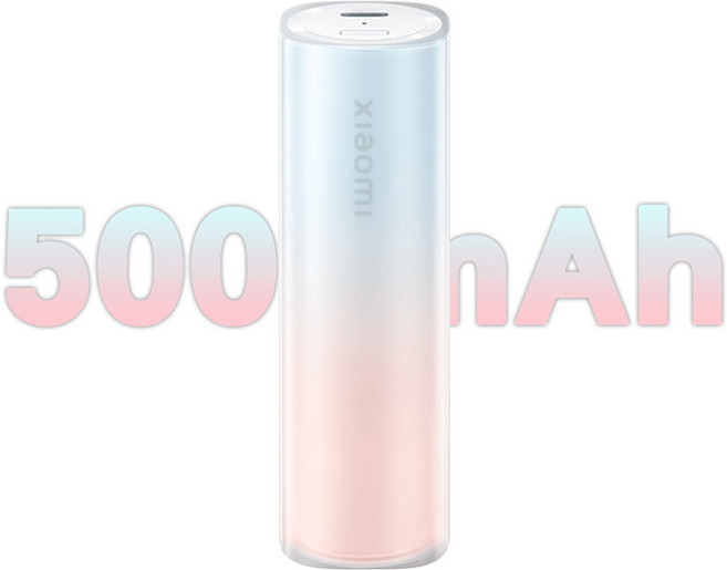 샤오미 보조배터리 립스틱 버전 대용량 고속 충전 5000mAh, 단품, 단품