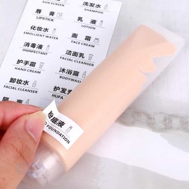 거꾸로 소분공병 50ml 화장품소분, 1