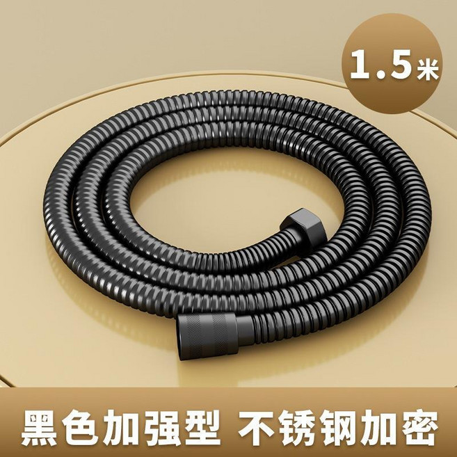 增壓蓮蓬頭 過濾蓮蓬頭 一鍵止水 矽膠按摩刷頭 四檔切換 槍灰加強型 不銹鋼加密 2米, 黑色防爆軟管1.5米, 1個