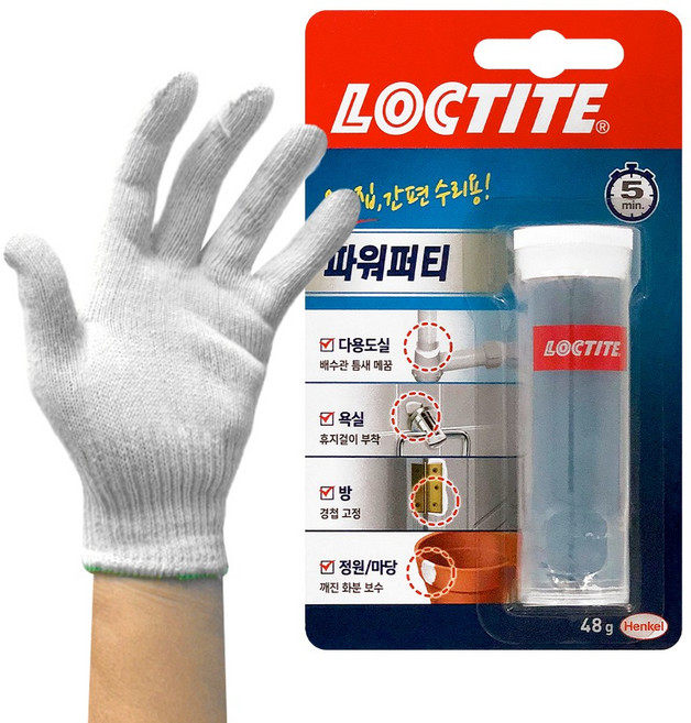 록타이트 파워퍼티 48g + 면장갑 에폭시접착제 고체 도자기 점토 타일 다용도 본드, 1세트