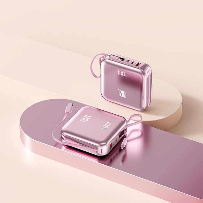 PYHO 30000mah 대용량 보조배터리 120W 고속충전 경량, 핑크색