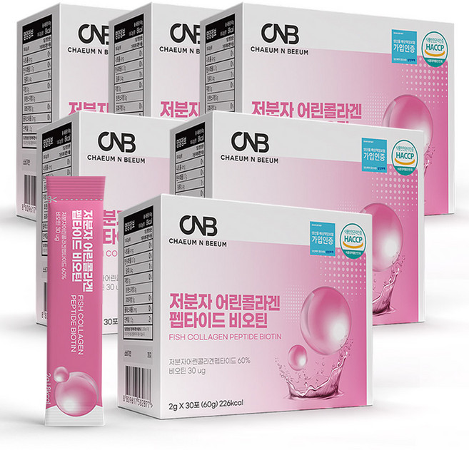 [채움 앤 비움] 저분자 어린 콜라겐 펩타이드 비오틴 300달톤 2gx30포 6박스, 30회분