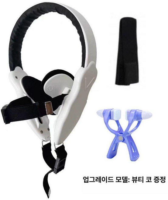 얼굴 마사지 도구 처진 기구 팔자주름 턱살 페이스롤러 없애기 리프팅, 1개, 업그레이드-순백-미비압