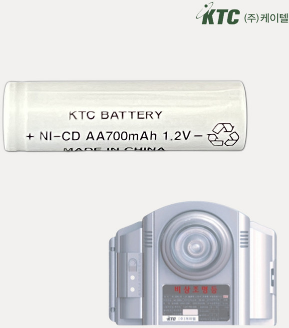 318번 케이텔 비상조명등 쌍구용배터리 1.2V 700mAh /단셀 /건전지 /왕눈이 디앤씨전지/DNC, 1, 1