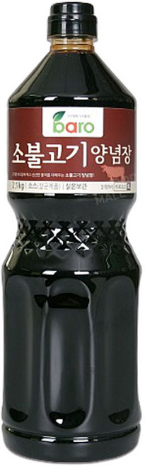 바로 소불고기 양념장, 2.1kg, 1개