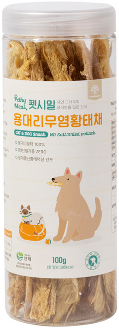 펫시밀 강아지 고양이 동결건조 간식 중용량 북어 연어 치킨 열빙어트릿 용대리무염황태채 1개 2개 3개, 무염황태채, 100g